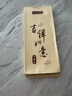 onlycook高檔復(fù)古鐵木筷子盒裝送禮筷子防滑日式尖頭筷子一人一筷 曬單實(shí)拍圖