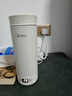 美的（Midea）電熱水杯加熱水壺保溫燒水杯 350ml迷你便攜式旅行出差 國補智能恒溫 316L不銹鋼無異味MK-DB35X22 曬單實拍圖
