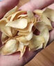 胖東來(lái)甄選百合干貨特級胖東來(lái)熱賣(mài)正宗干花片批發(fā)農家特產(chǎn)干貨 特級百合干【潤肺止L咳*美容養顏】 當季頭茬新貨+清L肺【1袋】出口級 曬單實(shí)拍圖
