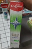 高露潔（Colgate）勁白小蘇打美白牙膏120gX3支（茉莉白茶+小蘇打留蘭+竹炭薄荷） 曬單實(shí)拍圖