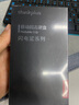 ThinkPlus聯(lián)想 2TB移動(dòng)固態(tài)硬盤(pán) 傳速2100MB/s 高速電腦手機(jī)usb type-c雙接口pssd 閃電鯊 曬單實(shí)拍圖