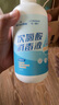 海氏海諾次氯酸消毒液500ml*2瓶(噴霧+補(bǔ)充裝)母嬰兒童寵物殺菌免洗無酒精 曬單實(shí)拍圖