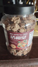 俏美味九制話(huà)梅皇500g/罐 正宗話(huà)梅干酸甜酸咸話(huà)梅辦公室零食解饞泡水 曬單實(shí)拍圖