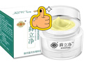 圣醫坊牛皮癬軟膏濕疹股癬大腿內側手足癬成人皮炎皮膚瘙癢外用皮膚護理凝膠蘚立凈 1盒裝買(mǎi)兩盒送—盒 曬單實(shí)拍圖