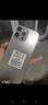 vivomaxi16Pro max 2025款5G雙卡全網通1TB大內存拍照智能手機快充16游戲拍照學生千元老人備用老年機手機 灰色 驍龍8代至尊芯片:16G運存+1T內存 曬單實拍圖