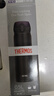 膳魔師（THERMOS）保溫杯不銹鋼水杯磨砂黑500ml保冷杯便攜JNL-502中秋送禮 曬單實拍圖
