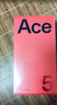 一加 Ace 5 12GB+256GB 引力鈦 國家補貼 第三代驍龍 8 風(fēng)馳游戲內核 冰川電池 oppo游戲AI智能5G手機 曬單實(shí)拍圖
