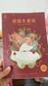 趣讀書(shū)語(yǔ)文主題學(xué)習25秋三年級6本組合格林童話(huà)精選名譯版 安徒生童話(huà)名譯彩繪版 稻草人精選美繪版 寶葫蘆的秘密名家彩插版 月光故事屋 蒲公英的密語(yǔ) 老師推薦童書(shū) 正版贈導讀單 《安徒生童話(huà)》+導讀單 曬單實(shí)拍圖