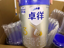 愛他美（Aptamil）卓徉3段 幼兒配方羊奶粉（12-36月齡） 800g*6罐 曬單實拍圖