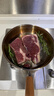 肉鮮廚師澳洲安格斯谷飼原切西冷牛排 凈重2.4斤 雪花牛肉生鮮冷凍牛扒 曬單實(shí)拍圖