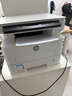 惠普（HP）323dnw激光打印機無(wú)線(xiàn)多功能雙面 黑白有線(xiàn)網(wǎng)絡(luò )打印 商務(wù)辦公室打印機 大負荷高速打印 一年上門(mén) 曬單實(shí)拍圖