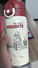 膳魔師（THERMOS）兒童保溫杯哈利波特316L不銹鋼帶杯套水杯學(xué)生杯帶卡扣便攜式TCKI 曬單實(shí)拍圖