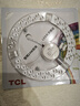 TCL照明 吸頂燈燈芯LED燈盤磁吸式改造燈板圓形光源模組 24W/正白光 曬單實(shí)拍圖