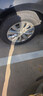 普利司通（Bridgestone）汽車(chē)輪胎 215/60R16 95V T001 適配帕薩特/銳志/凱美瑞/雅閣/天籟 曬單實(shí)拍圖