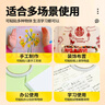 晨光(M&G)文具高粘性棉紙雙面膠帶9mm*10y(9.1m/裝) 開學必備學習辦公用品 單卷裝AJD97394 曬單實拍圖