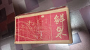 東北桃李子新鮮吉盛李水果脫骨干核雞心李當季5斤干碗整箱1斤 福利：5斤整箱吉盛李子【爆甜】 水果有果斑屬于正?，F象 曬單實(shí)拍圖