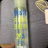 潤本（RUNBEN）驅(qū)蚊液防蚊噴霧30ml*2支便攜式驅(qū)蚊蟲叮咬花露水20%派卡瑞丁 曬單實拍圖