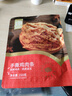 華味亨五香味手撕雞肉條210g/袋 雞胸肉條高蛋白肉干即食代餐休閑零食 曬單實(shí)拍圖