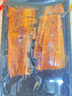 三都港 蒲燒鰻魚(yú)180g(固形物≥80%)段裝 生鮮 魚(yú)類(lèi) 烤鰻魚(yú)加熱即食 中秋 曬單實(shí)拍圖