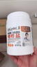 蔬果園爆炸鹽2瓶漂白劑白色彩色衣物通用彩漂粉去漬發(fā)黃去黃增白去污漬 曬單實(shí)拍圖