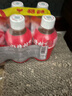 冠芳山楂樹(shù)下山楂果汁飲料350ml*6瓶小瓶酸甜清爽山楂汁中秋塑包裝 曬單實(shí)拍圖