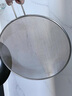宜家（IKEA）KLOCKREN 克洛克倫不銹鋼防濺網(wǎng)全隔油防油網(wǎng)格瀝油網(wǎng) 防濺網(wǎng)33cm 曬單實(shí)拍圖