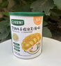 寶寶饞了嬰兒零食手指泡芙條原味寶寶零食泡芙球無(wú)添加鹽享嬰兒寶寶食譜 手指泡芙*4罐（原味+2草莓+黃桃 曬單實(shí)拍圖
