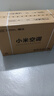 小米（MI）米家 1.5匹 新一級能效 巨省電 變頻冷暖 壁掛式 空調掛機 KFR-35GW/N1A1 曬單實(shí)拍圖