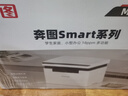 奔圖（PANTUM）M1 max激光打印機(jī)學(xué)生作業(yè)家用 辦公打印機(jī)wifi 遠(yuǎn)程打印 復(fù)印掃描一體機(jī) 4200頁(yè)大印量BM2310w 曬單實(shí)拍圖