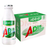 娃哈哈 AD鈣奶 含乳飲料 220g*20瓶 整箱裝 兒童回憶 曬單實(shí)拍圖