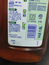 滴露（Dettol）消毒液衣物除菌液洗衣消毒水1.8L殺菌除螨 家居寵物消毒除菌  曬單實拍圖