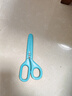 得力(deli)剪刀 安全學(xué)生手工DIY剪紙刀 小學(xué)生幼兒剪子 藍色6030 曬單實(shí)拍圖
