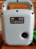 普朗德（PUANGD）充電式抽水泵家用抽水機(jī)農(nóng)用灌溉機(jī)戶外澆地澆菜泵鋰電澆水泵 曬單實(shí)拍圖