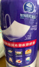 維達(dá)（Vinda）廚房卷紙【孫穎莎推薦】可水洗75節(jié)*8卷 懶人抹布 廚房用紙 整箱 曬單實(shí)拍圖