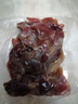 正宗金華火腿邊角料純精碎肉酒店XO醬料炒菜煲湯浙江土特產(chǎn)簡裝 火腿碎肉250g 曬單實(shí)拍圖