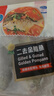 翔泰海南二去金鯧魚700g/2條  去鰓去內(nèi)臟 燒烤 生鮮魚類  海鮮水產(chǎn) 曬單實拍圖