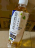 三得利（Suntory）【代言人成毅同款】清香烏龍鐵觀音（0糖0脂0卡）500ml*15瓶 曬單實(shí)拍圖