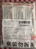 治宇 一次性使用注射器帶針 醫用疫苗帶針頭喂食喂藥器 2ml 10支裝 曬單實(shí)拍圖