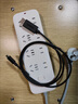 綠聯(lián)Type-C轉DP1.4線(xiàn)轉type-c雷電4/5轉換器USB-C轉接頭8K60/4K240Hz投屏適用Mac筆記本接顯示器1.5m 曬單實(shí)拍圖