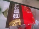 五芳齋 速凍豆沙粽 100g*5只 嘉興粽子甜粽端午粽子早餐食品 曬單實拍圖