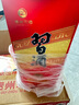 習酒圓習酒53度醬香型白酒 【喜宴專享】 53度 500mL 6瓶 無紅包非原箱 曬單實拍圖