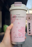 Vanow保溫杯女士學(xué)生生日禮物咖啡杯子水杯高顏值七夕情人節(jié)送女友教師 曬單實(shí)拍圖