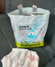 babycare Air pro拉拉褲成長褲XL30+2片(12-17kg) 嬰兒尿不濕夏日超薄透氣 曬單實(shí)拍圖