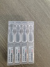 潤怡 玻璃酸鈉滴眼液0.1%*0.4ml30支裝12ml 眼藥水人工淚液 緩解眼疲勞眼干眼澀 不含防腐劑 佩戴隱形可用 曬單實(shí)拍圖