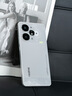 realme【國家補貼】真我Neo7 Turbo 天璣9400e 超薄續(xù)航大電池護眼直屏 智能游戲AI性能手機12+256透明灰 曬單實拍圖