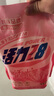 活力28洗衣液2kg 衣物去漬去污持久留香型 袋裝補充裝家庭裝 整箱批發(fā) 活力28香水洗衣液2kg 曬單實拍圖