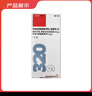 【原研進(jìn)口】信必可 布地奈德福莫特羅吸入粉霧劑(II) 320μg:9μg*60吸/盒 曬單實(shí)拍圖