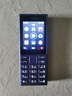 諾基亞（NOKIA）125 4G全網(wǎng)通移動(dòng)聯(lián)通電信廣電 2.4英寸 老人老年按鍵直板學(xué)生兒童備用手機(jī) 雙卡雙待 藍(lán)色 曬單實(shí)拍圖