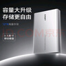憶捷（EAGET）6TB 移動硬盤桌面式存儲Type-C3.1高速大容量存儲 3.5英寸 曬單實拍圖