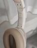 漫步者（EDIFIER）W820NB經(jīng)典版 頭戴藍牙主動降噪耳機 金標認證 手機電腦筆記本耳機 云巖白 七夕情人節(jié)禮物 曬單實拍圖
